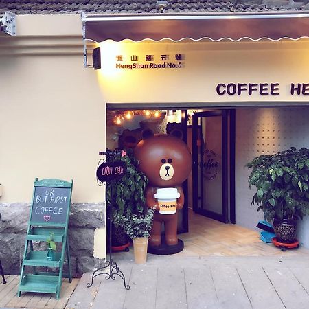 No.5 Hengshan Road Cultural Hotel ชิงเต่า ภายนอก รูปภาพ