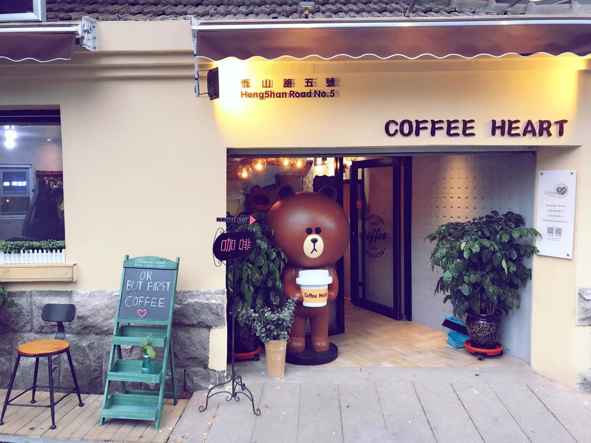 No.5 Hengshan Road Cultural Hotel ชิงเต่า ภายนอก รูปภาพ